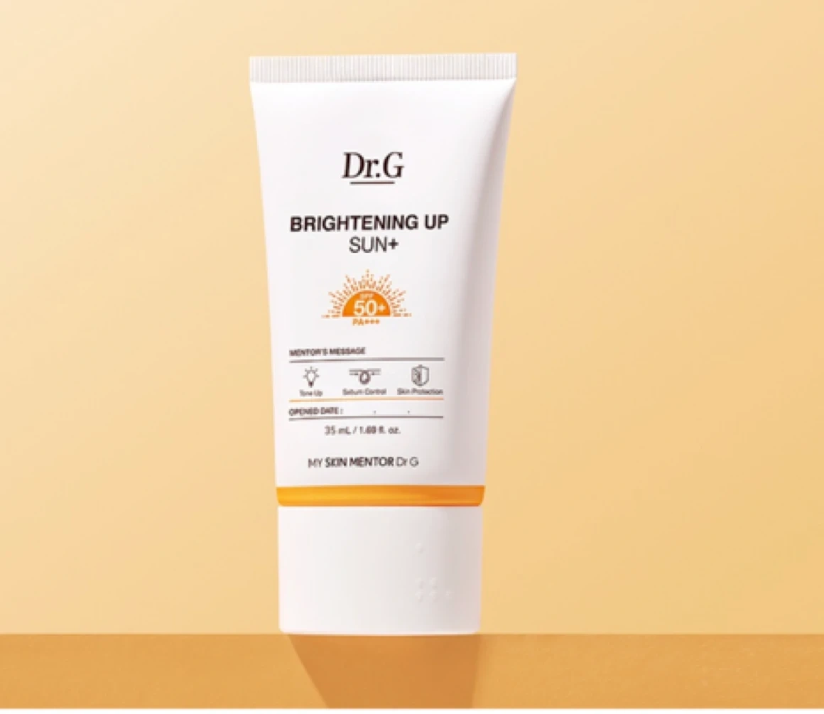 Brightening Up Moisture Sun Cream